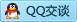 QQ在线咨询2082367715